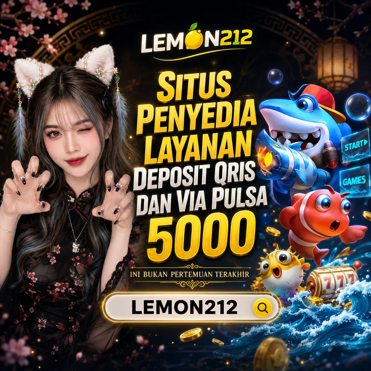 LEMON212